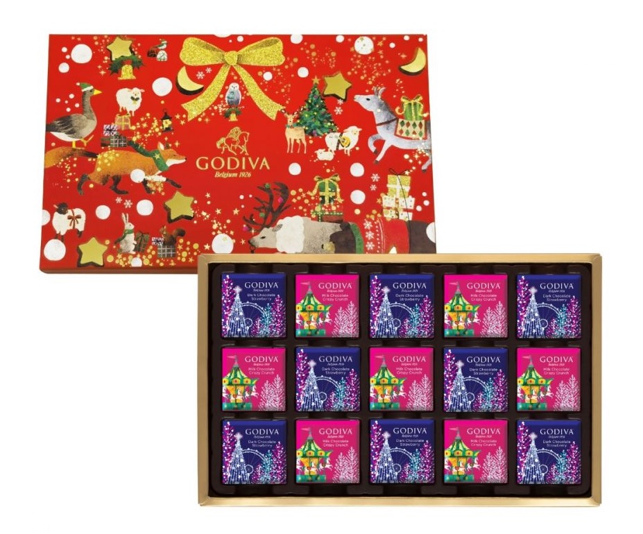 Holiday Chocolate Carr&#233; Gift Box 15pcs